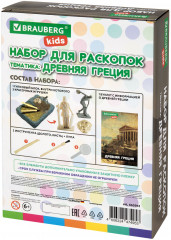 Набор для раскопок «Древняя Греция» - Фото 2