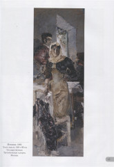 Михаил Врубель. Миры и символы - Фото 4