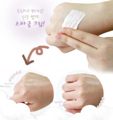 Крем для лица увлажняющий - Фото 3