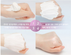 Крем для лица увлажняющий - Фото 4