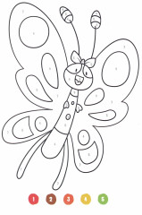 Дикие животные. Раскрась по цифрам - Фото 1