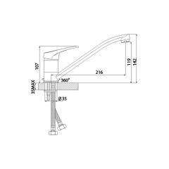 Смеситель для кухни - Фото 1