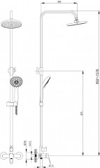 Смеситель с верхним душем - Фото 1