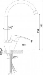 Смеситель для кухни - Фото 1