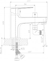 Смеситель для ванны - Фото 2