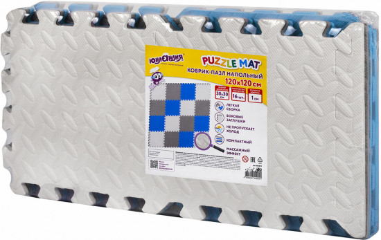 Коврик-пазл напольный