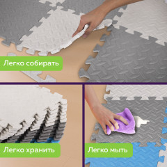 Коврик-пазл напольный - Фото 11