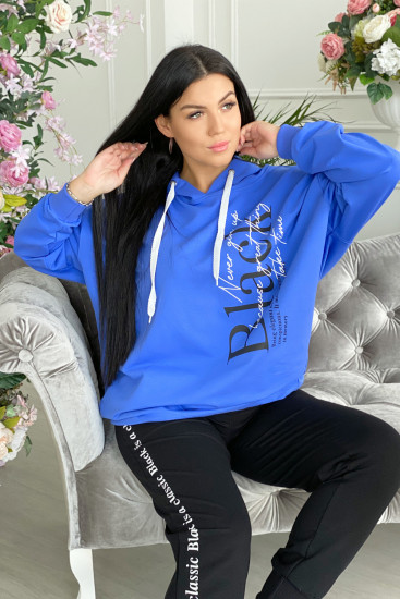 Костюм женский