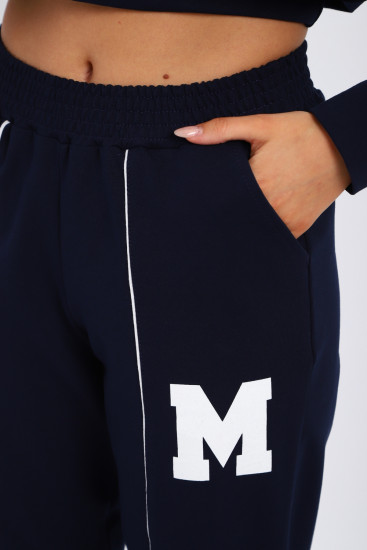 Костюм женский