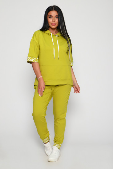 Костюм женский