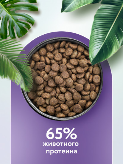 Корм для взрослых собак средних и крупных пород с индейкой, ягненком и черникой «Adult M&L Turkey, Lamb & Blueberry»