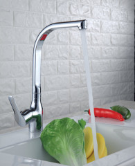 Смеситель для кухни - Фото 1