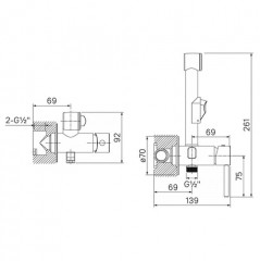 Смеситель встраиваемый c гигиеническим душем - Фото 1