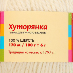 Пряжа для вязания «Хуторянка» - Фото 1