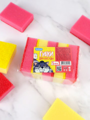 Набор губок для мытья посуды - Фото 2