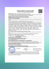 Набор губок для мытья посуды - Фото 13