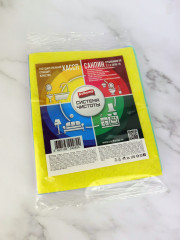 Набор салфеток из вискозы - Фото 1