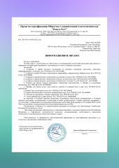 Набор салфеток из вискозы - Фото 7