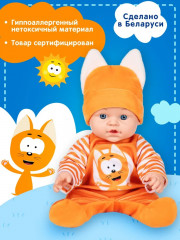 Кукла «Малышка Котэ» - Фото 2