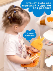 Кукла «Малышка Котэ» - Фото 6