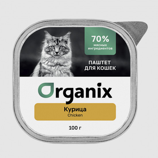 Набор паштетов для кошек «Курица»