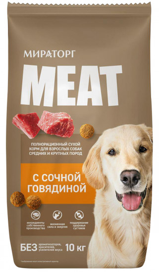 Корм для взрослых собак средних и крупных пород