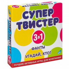 Игра настольная «Супертвистер 3в1. Твистер. Фанты. Угадай, кто?» - Фото 1