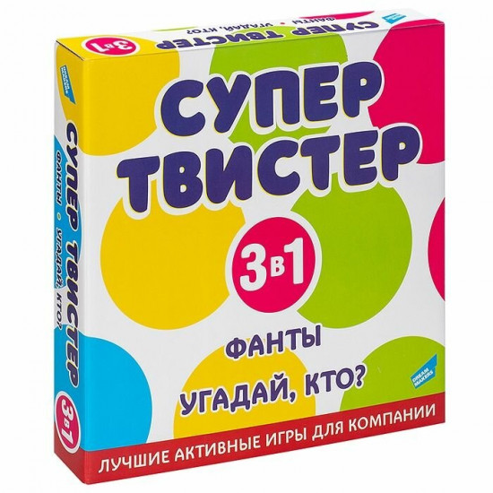 Игра настольная «Супертвистер 3в1. Твистер. Фанты. Угадай, кто?»