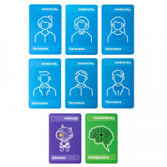 Игра настольная «Нейрошпион» - Фото 2