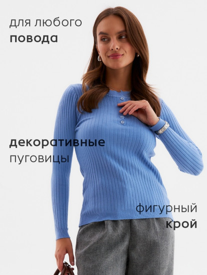 Джемпер на пуговицах женский