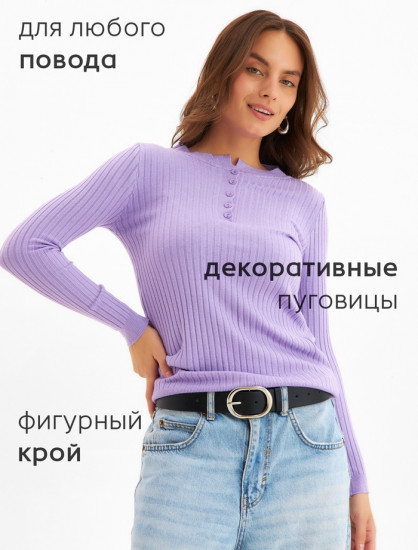 Джемпер на пуговицах женский