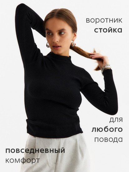 Джемпер с горлом женский