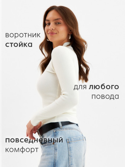 Джемпер с горлом женский