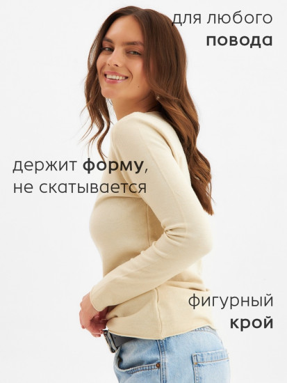 Джемпер женский