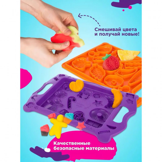 Набор для лепки «Большой кулинарный набор»