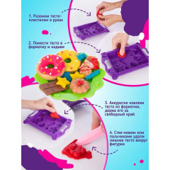 Набор для лепки «Большой кулинарный набор» - Фото 3