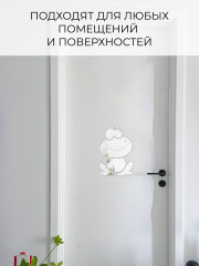 Наклейка зеркальная интерьерная на стену «Лягушка» - Фото 10