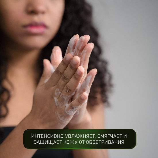 Восстанавливающее жидкое мыло «Astana Night Calming»