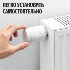 Умный терморегулятор для радиатора Zigbee - Фото 6