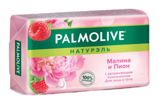Мыло «Малина и Пион»