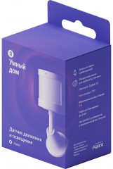 Датчик движения и освещения с Zigbee - Фото 1