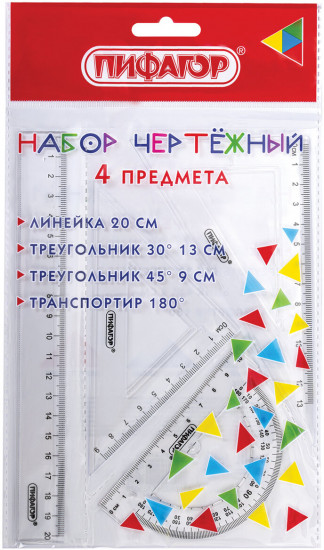 Набор чертежный