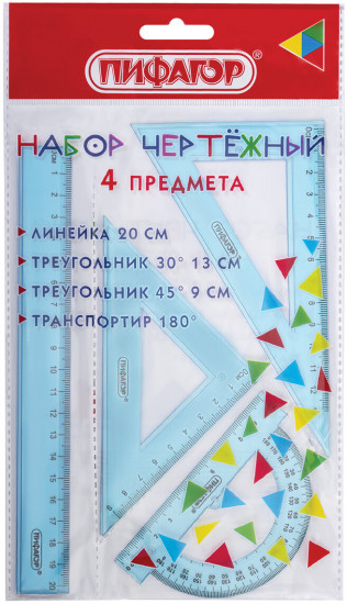 Набор чертежный