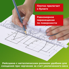 Линейка с роликом - Фото 7