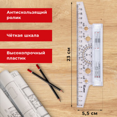 Линейка с роликом - Фото 9