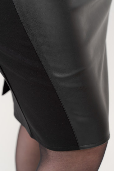 Юбка женская