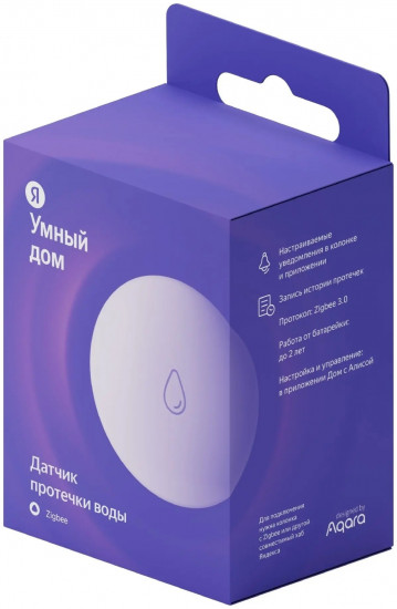 Датчик протечки с Zigbee