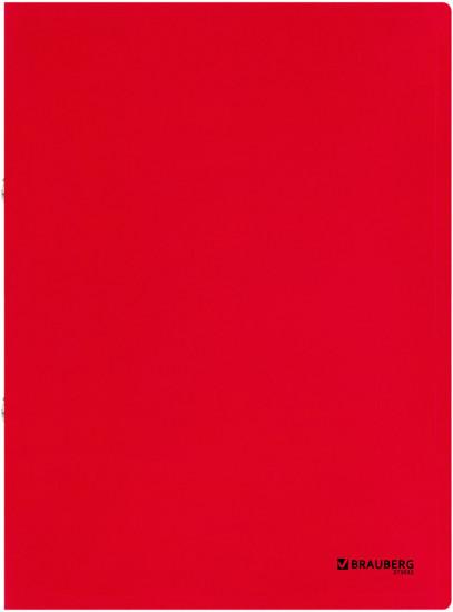 Папка на двух кольцах