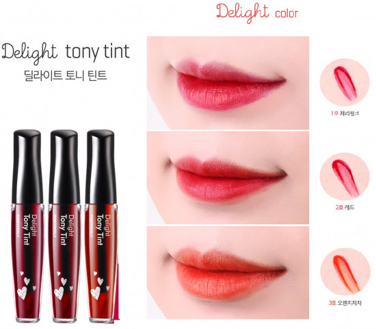 Тинт для губ «Delight Tint», тон 2 Red