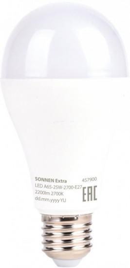 Лампа светодиодная